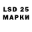 LSD-25 экстази ecstasy RA1TEN