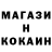 Кетамин VHQ Christoffer Bader