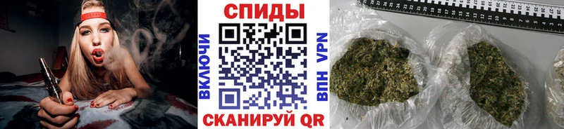 Бутират оксибутират  МЕГА ONION  Кинель 