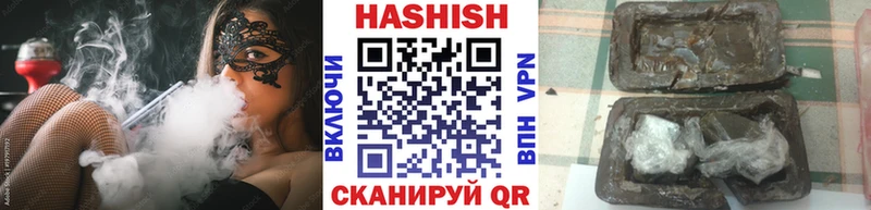 ГАШ Premium  mega как зайти  Кинель 