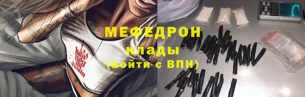 прущая мука Костерёво