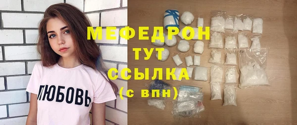 гидра Корсаков