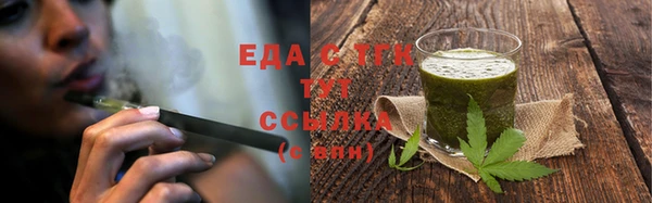 прущая мука Костерёво
