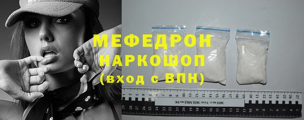 гидропоника Красноперекопск