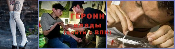 гидропоника Красноперекопск