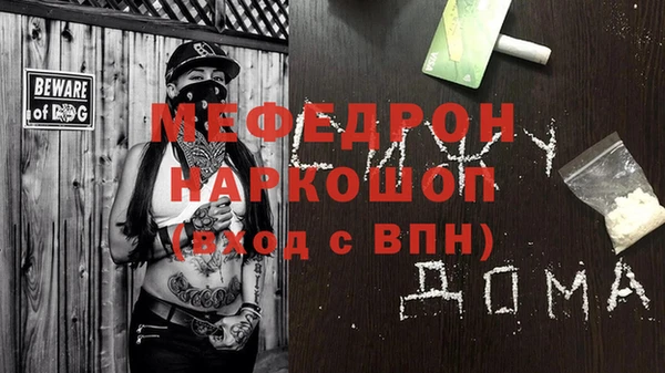 гидра Корсаков