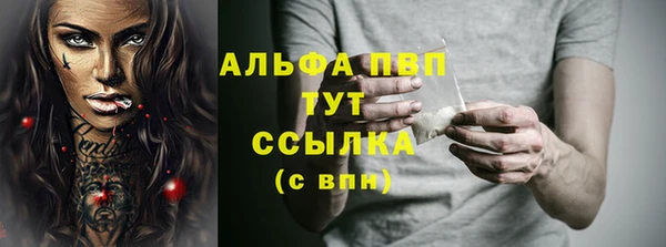 прущая мука Костерёво