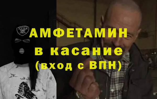 гидропоника Красноперекопск
