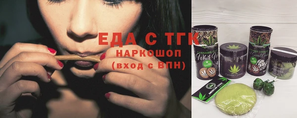 прущие крисы Коряжма