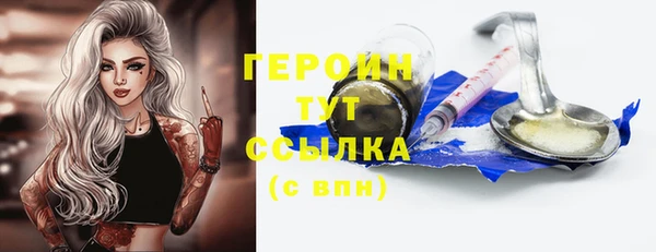 дистиллят марихуана Козловка