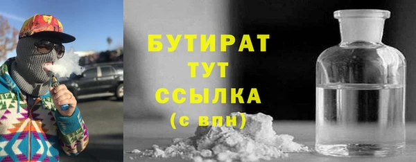 дурь Козельск