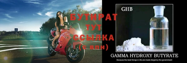 прущие крисы Коряжма