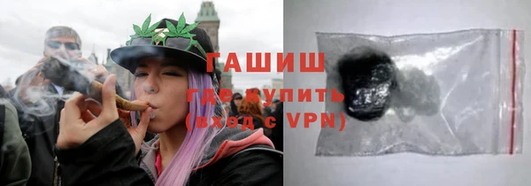 гидропоника Красноперекопск