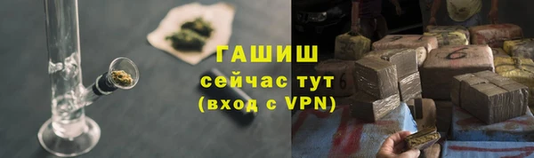 прущая мука Костерёво