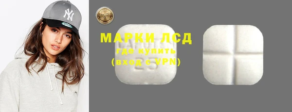 мефедрон VHQ Краснотурьинск