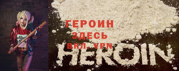 прущая мука Костерёво