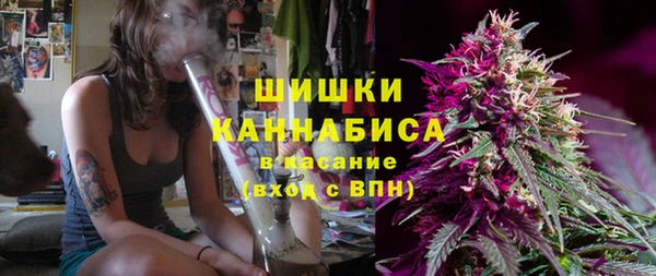 прущая мука Костерёво