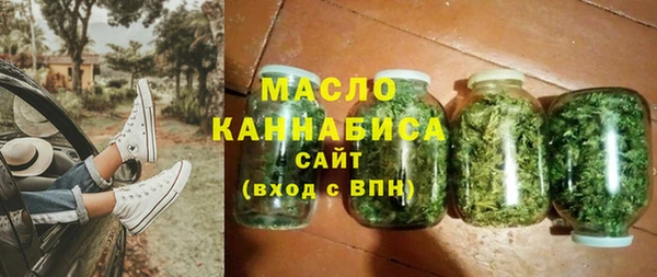 прущие крисы Коряжма