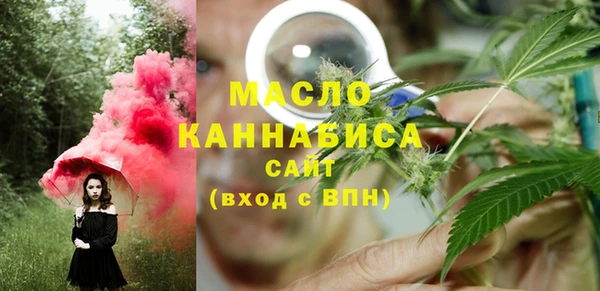 прущая мука Костерёво