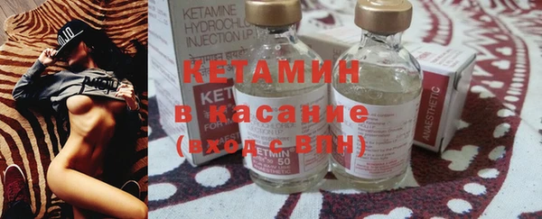 мефедрон VHQ Краснотурьинск