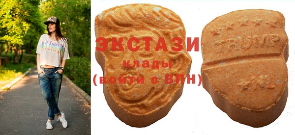 прущие крисы Коряжма