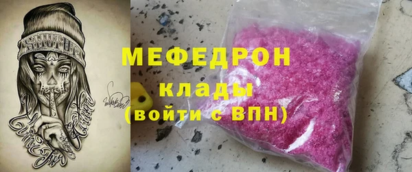 прущие крисы Коряжма