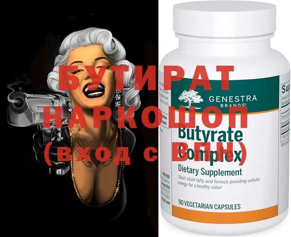 прущие крисы Коряжма