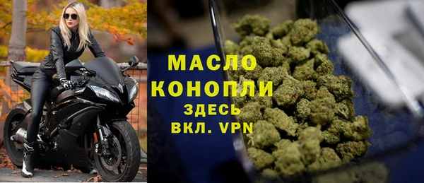 гидропоника Красноперекопск