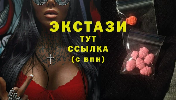 прущая мука Костерёво