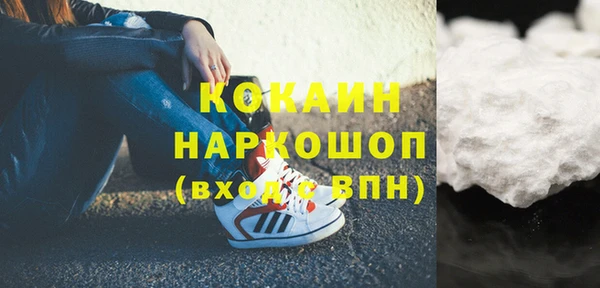 прущие крисы Коряжма
