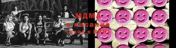 прущие крисы Коряжма