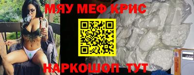 Альфа ПВП Кингисепп