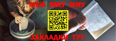 амф Кинель
