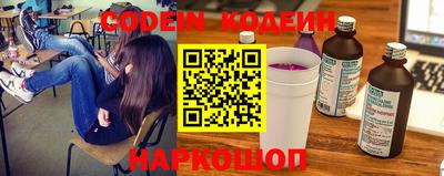 сатива Кимры