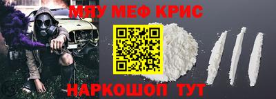 Альфа ПВП Кингисепп