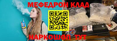сатива Кимры