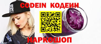 амф Кинель