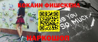 амф Кинель