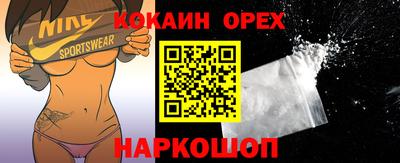 Альфа ПВП Кингисепп