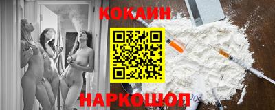 сатива Кимры