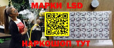 Альфа ПВП Кингисепп
