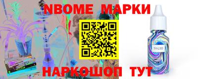 Альфа ПВП Кингисепп