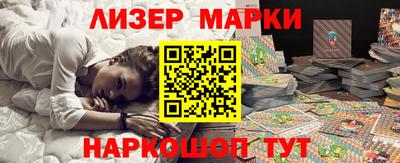 сатива Кимры