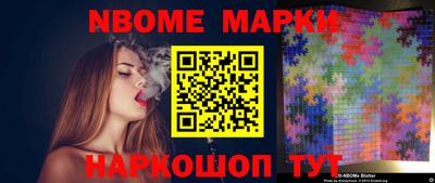 амф Кинель