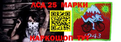 сатива Кимры