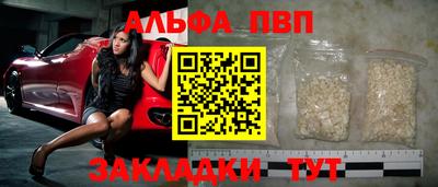 сатива Кимры