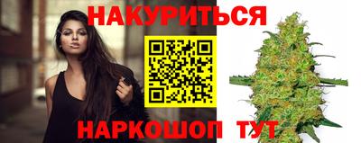 сатива Кимры