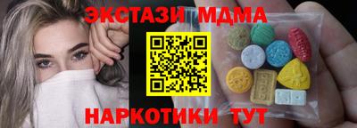 амф Кинель