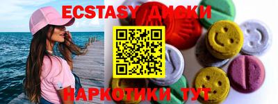амф Кинель