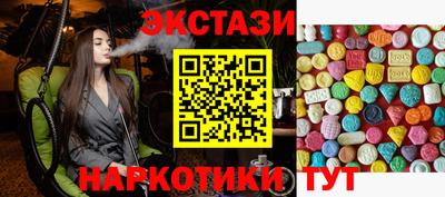 сатива Кимры